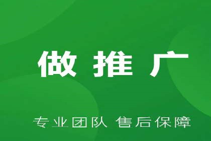 百度推广助力家居行业打造品牌形象